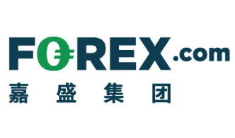 FOREX.com嘉盛集团